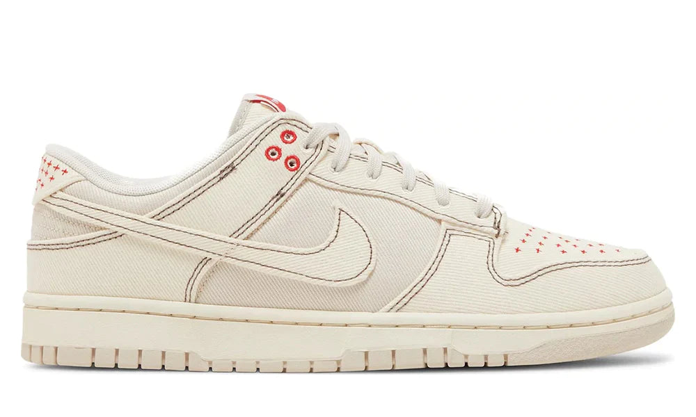 Nike Dunk Low SE 'Sashiko - Light Orewood Brown' 0