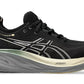 Asics Gel Nimbus 26 Platinum