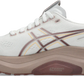 Asics Gel Kayano 32 "White/ Orange"