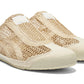Asics Mexico 66 Sabot 'Beige'
