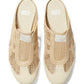Asics Mexico 66 Sabot 'Beige'