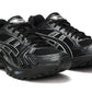 Asics Gel Kayano 14 'Black Pure Silver'