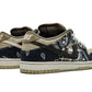 Nike x Travis Scott SB Dunk Low