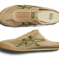 Asics Mexico 66 Sabot 'Beige Green'