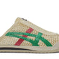 Asics Mexico 66 Sabot 'Cream Kale'