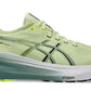 ASICS GEL-KAYANO 31 (4E)