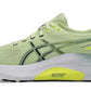 ASICS GEL-KAYANO 31 (4E)