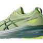 ASICS GEL-KAYANO 31 (4E)
