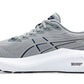 Asics Gt-2000 13 Wide "Sheet Rock/White"