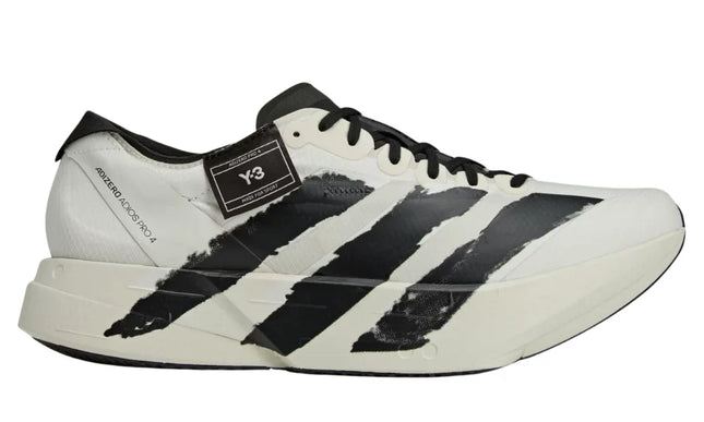 Adidas Y-3 Adizero Adios Pro 4 'Beige Orbit Grey'