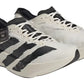 Adidas Y-3 Adizero Adios Pro 4 'Beige Orbit Grey'