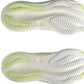 Asics Gel Nimbus 27 'White / Huddle Yellow'