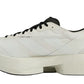 Adidas Y-3 Adizero Adios Pro 4 'Beige Orbit Grey'