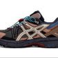 Asics Gel-Kahana 8 'Brown Blue'