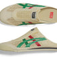 Asics Mexico 66 Sabot 'Cream Kale'