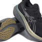 Asics Gel Nimbus 26 Platinum