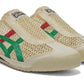 Asics Mexico 66 Sabot 'Cream Kale'
