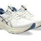 Asics Gel Kayano 32 "Cream / Denim Blue"
