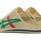 Asics Mexico 66 Sabot 'Cream Kale'