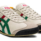 Asics Mexico 66 'Birch Green' 2023