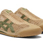 Asics Mexico 66 Sabot 'Beige Green'