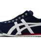 Asics Onitsuka Tiger Mexico 66™ "Navy / Off - White"