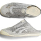 Asics Mexico 66 Sabot 'Grey'