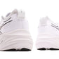 ASICS GEL-NIMBUS 26 WHITE