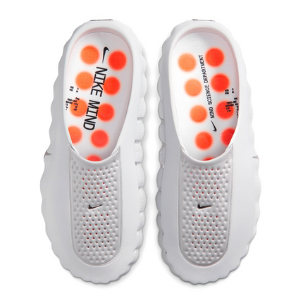 Nike Mind 001 "Grey"