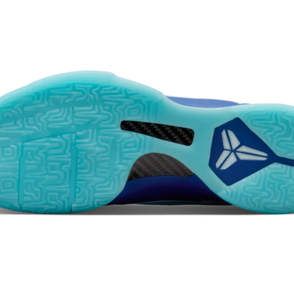 Nike Kobe 5 Protro Deep Royal Blue