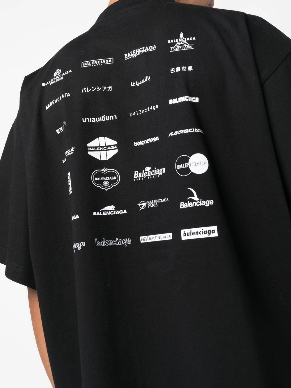 Balenciaga Archives Logos-print cotton T-shirt